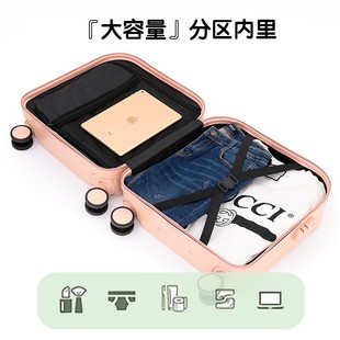 登机箱静音万向轮皮箱拉 超轻便拉杆箱小型行李箱女生轻便18寸密码