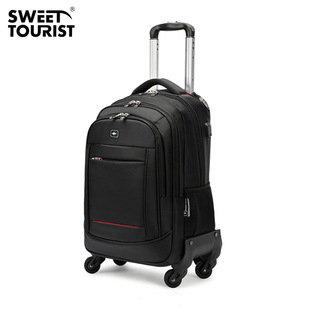 手提拉杆两用包搬家拖轮拉杆包大容量行李包手提被子收纳旅行包