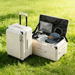 行李箱22寸女小型20寸万向轮拉杆箱结实耐用学生旅行密码箱男皮箱