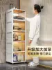 Товары от 泡泡青家居旗舰店