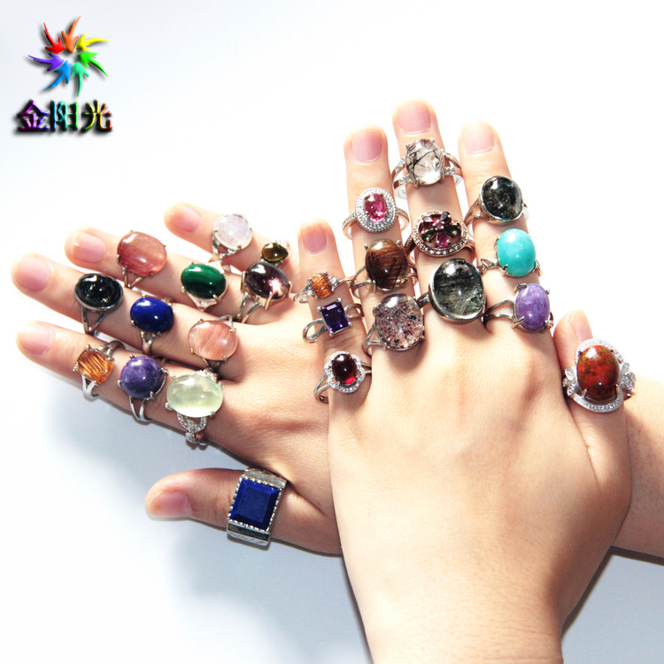 天然水晶戒指绿幽灵青金石碧玺