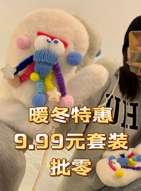 京剧公仔摆件车载摆件DIY