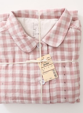 母婴级纯棉双层纱家居服情侣套装