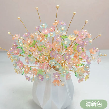 绣球太阳花手工串珠制作材料包半成品编织花束满天星六瓣花一整套