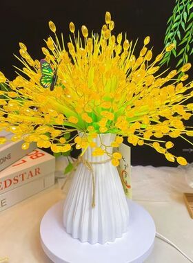 600颗金玉满堂水晶麦穗材料包DIY手工花束制作摆件稻穗开业礼物