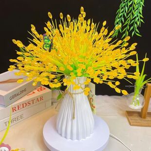 600颗金玉满堂水晶麦穗材料包DIY手工花束制作摆件稻穗开业礼物