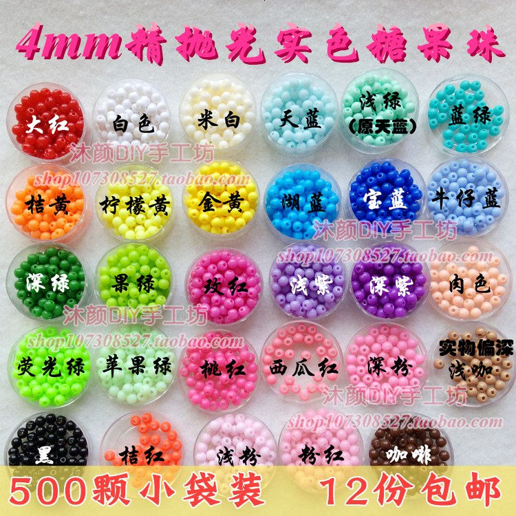4MMÌǹûÖéÖé