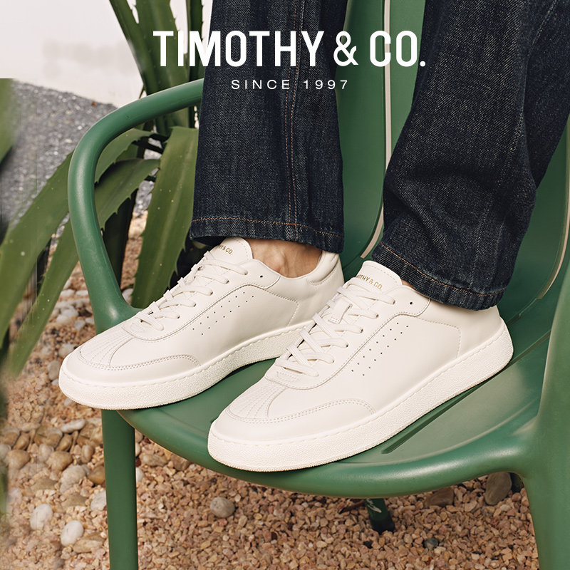 【XL鞋底】TIMOTHY＆CO．贝壳鞋春夏轻便舒适休闲鞋牛皮板鞋黑色