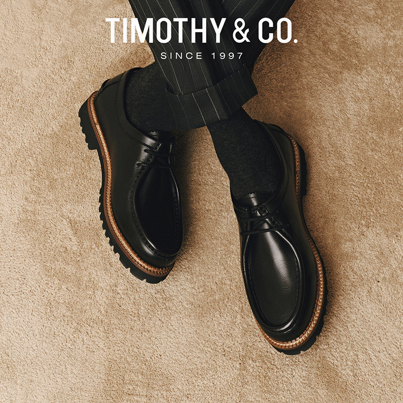 TIMOTHY＆CO．/迪迈奇复古袋鼠鞋新款老钱风手工头层牛皮皮鞋男鞋