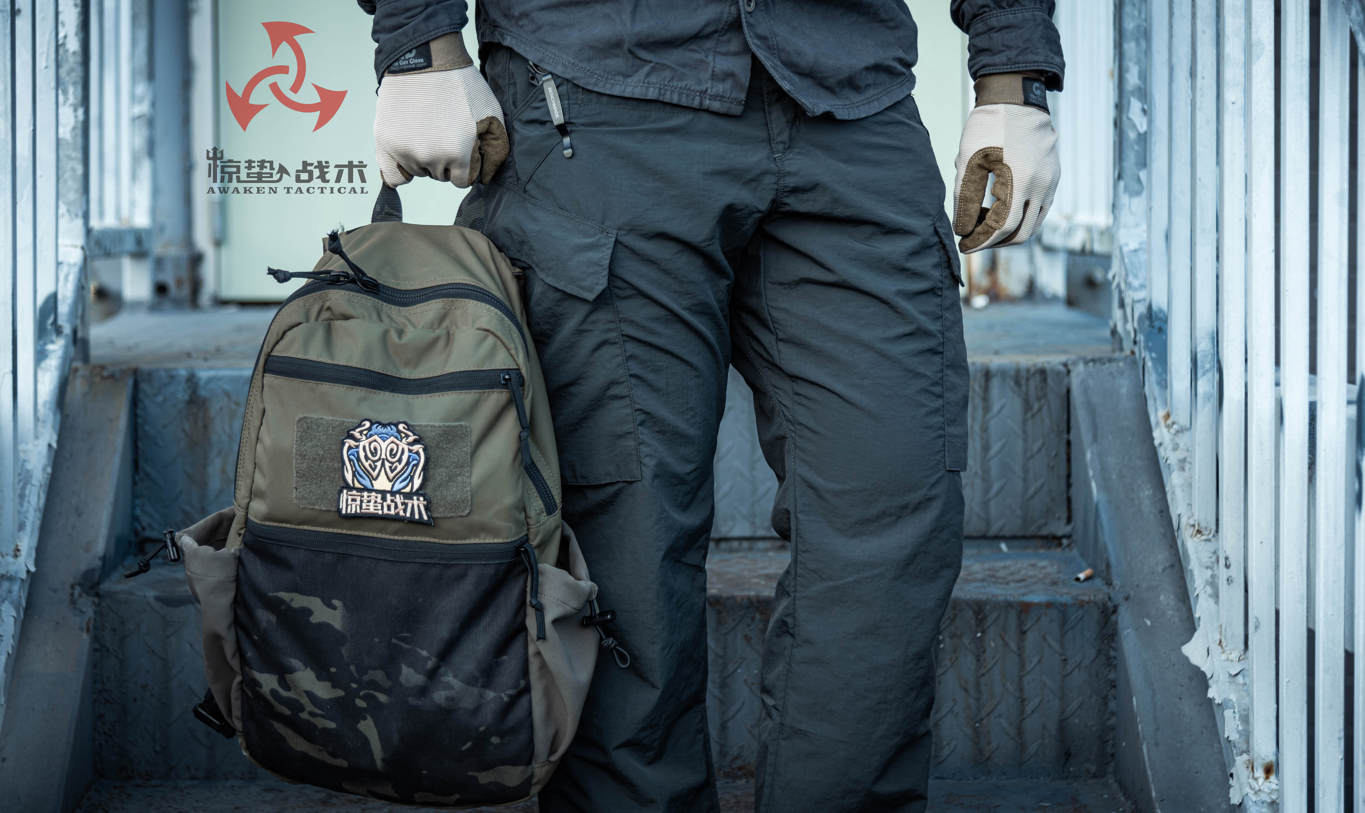 惊蛰战术TAD多袋裤force10溯溪裤