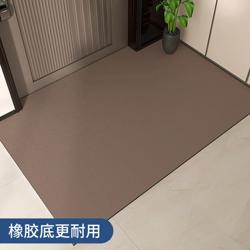 高端橡胶底地垫入户门皮革