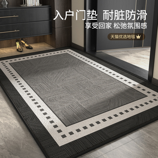 入户门地垫2025新款 高级感进门耐脏防滑吸水脚垫门口玄关专用地毯
