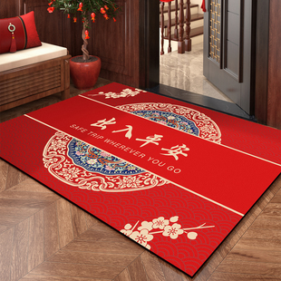 新年喜庆皮革地垫防水防滑地毯入户门地垫家用脚垫可擦免洗可裁剪