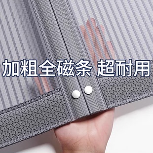 高档侧开防蚊门帘家用强力磁性磁吸条沙门免打孔魔术贴隔断帘纱门