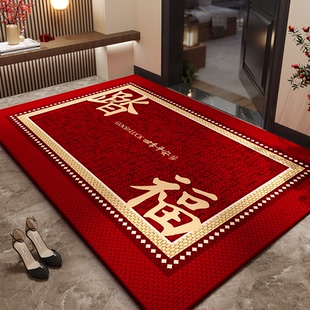红色高级入户门地垫门口进门脚垫家用新款 耐脏免洗可裁剪防滑地毯