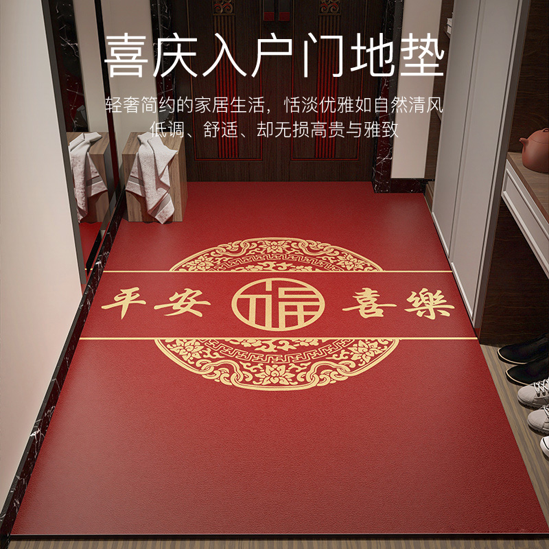 墅毯入户门垫耐磨耐脏