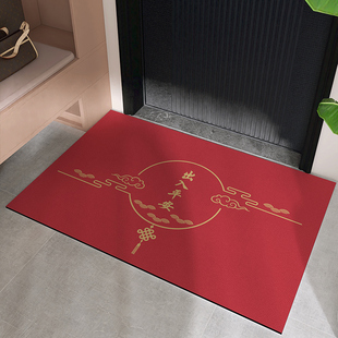 乔迁地垫入户门垫中式 喜庆门口踩脚垫新家玄关进门蹭土防滑地毯