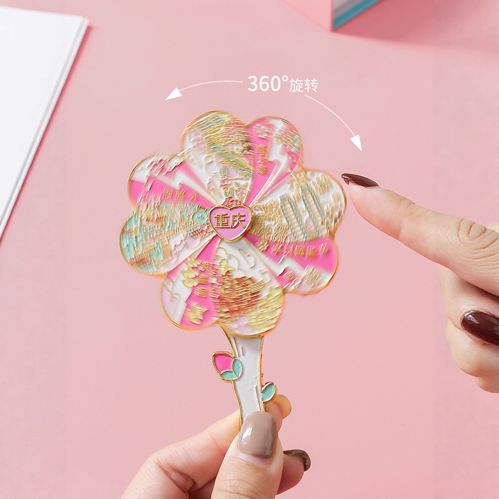 西安重庆旅游城市四叶草可旋转风车金属冰箱贴纪念品居家装饰礼品