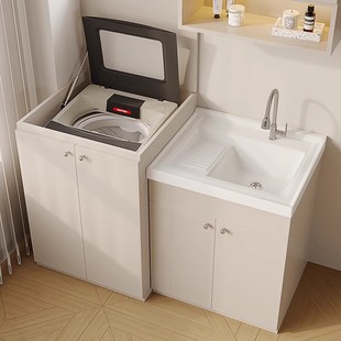 上翻盖波轮洗衣机阳台柜全铝蜂窝铝洗衣池一体柜组合石英石伴侣柜
