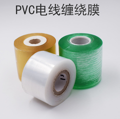 PVC dây phim căng