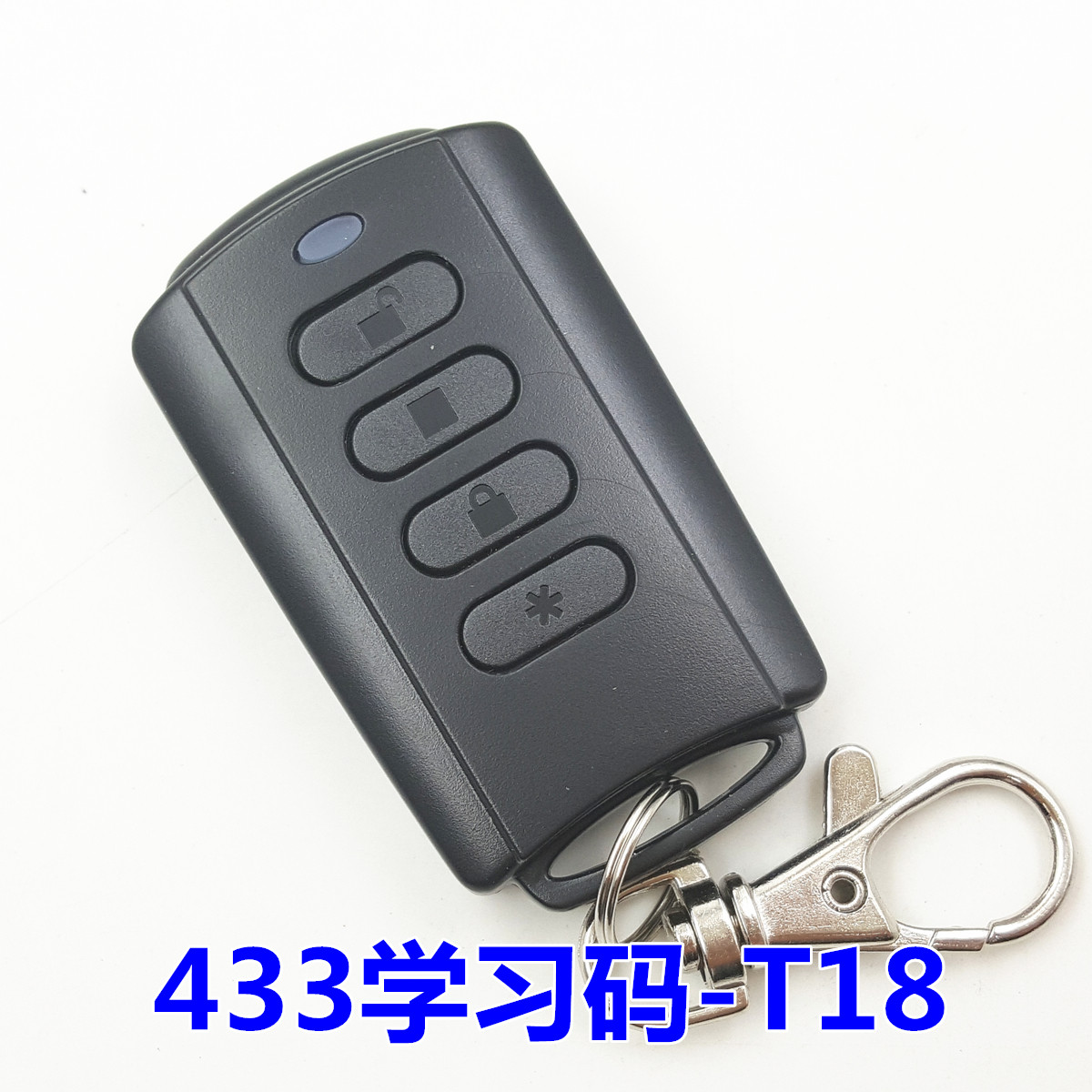 t18伸缩道闸包邮学习码平移门
