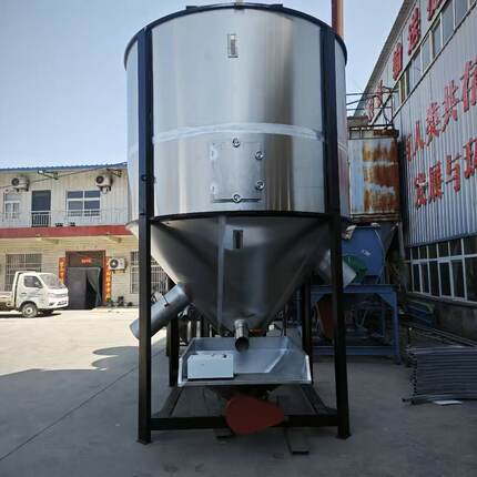 不锈钢塑料搅拌机颗粒烘干混色搅拌罐调料稻谷立式粉末搅拌罐
