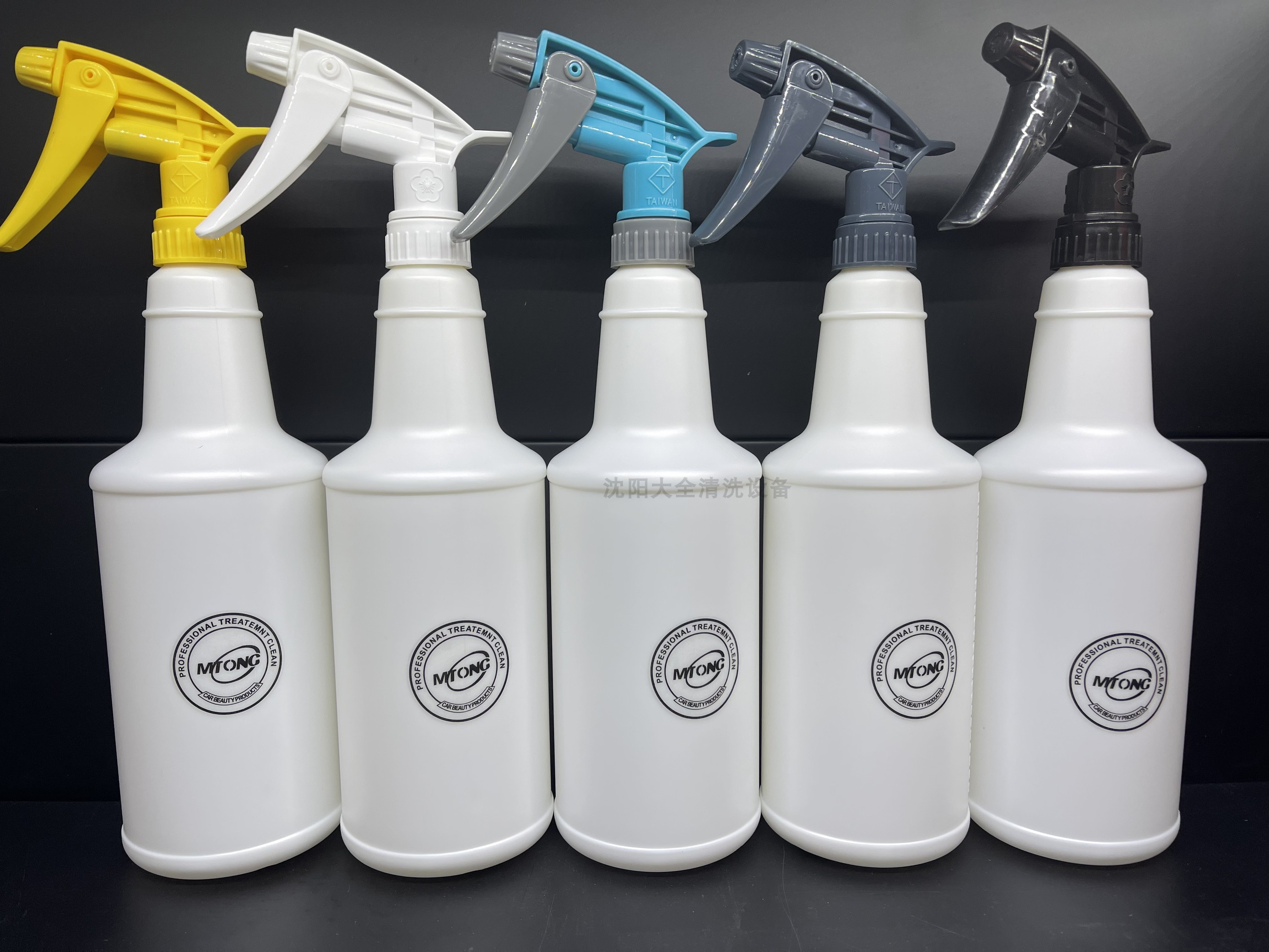强力进口耐酸碱喷壶内饰清洗美容