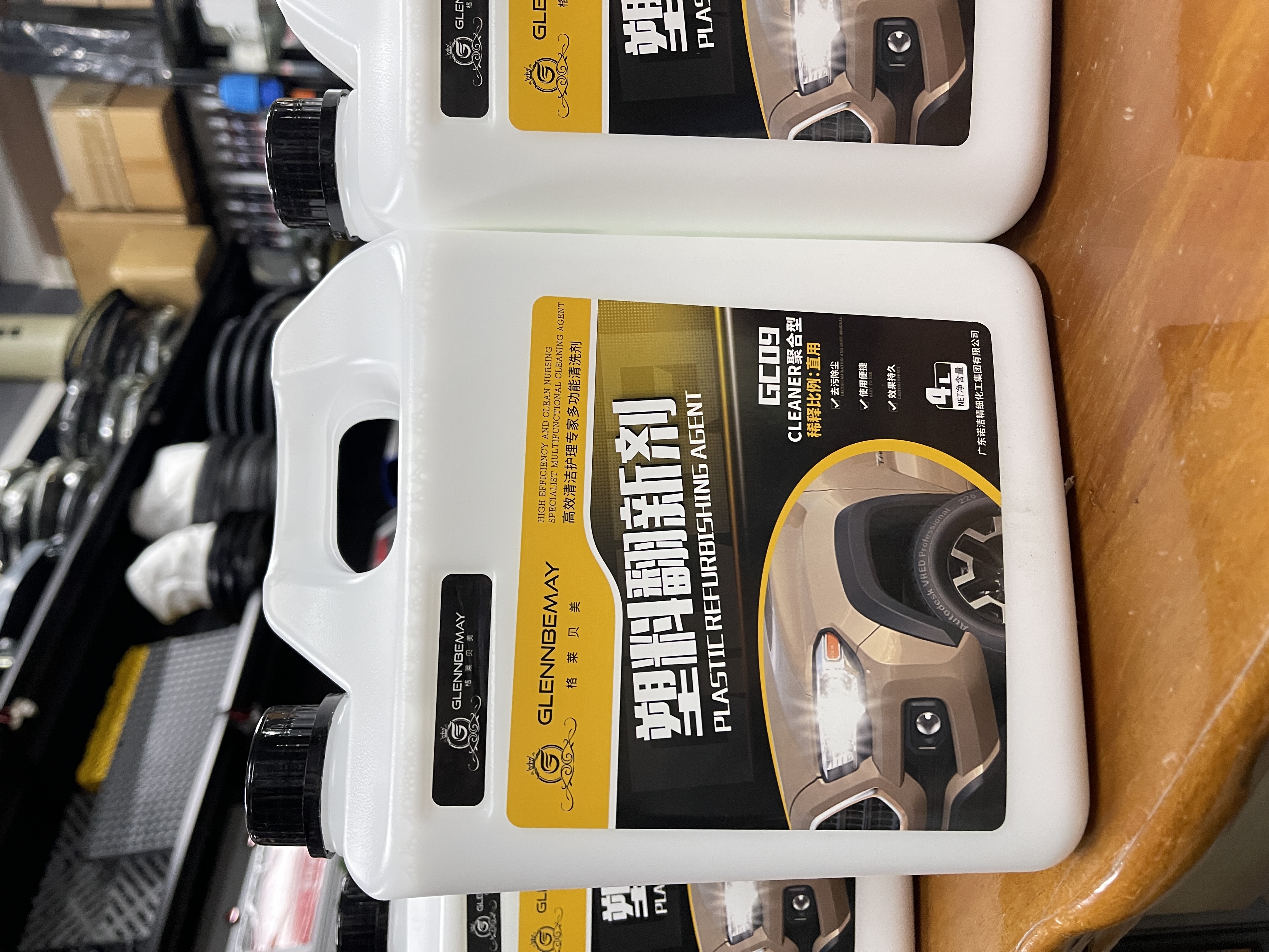 格莱贝美塑料翻新剂橡胶表台仪表盘座椅门板镀膜剂发白修复剂