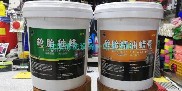 20L大桶洗车店专用轮胎蜡水性轮胎光亮剂轮胎蜡膏固体蜡膏