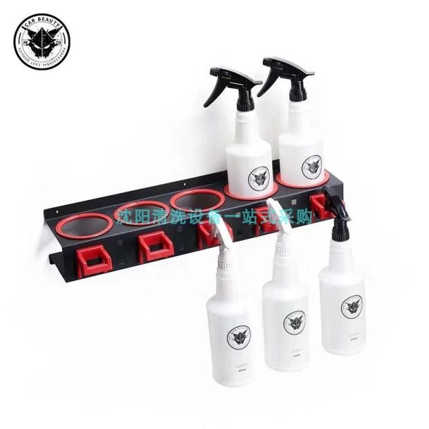 84消毒液酒精农业喷壶洗车喷壶挂架 研磨剂瓶架 壁挂架 喷壶架,汽车用品/电子/清洗/改装,其它车用清洗工具/用品,淘宝优惠券,粉丝福利购,淘宝优惠卷
