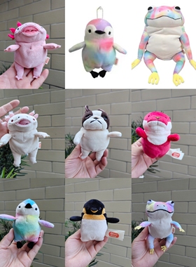 日本SHINADA可爱动物豆豆企鹅青蛙挂件