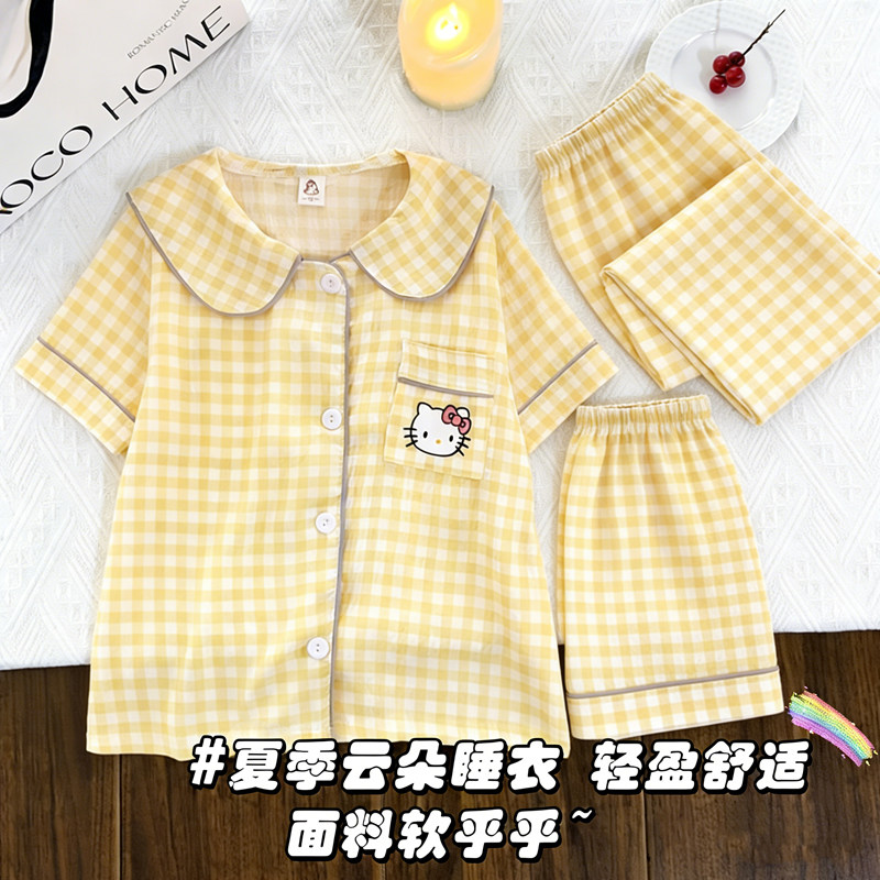 春夏季儿童睡衣可爱娃娃领黄格女童宝宝短袖长裤中大童家居服套装