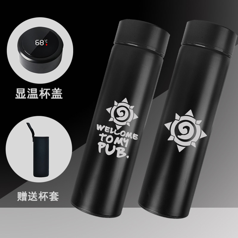 游戏炉石周边传说男女保温杯子水杯不锈钢旅行便携茶杯测温水瓶
