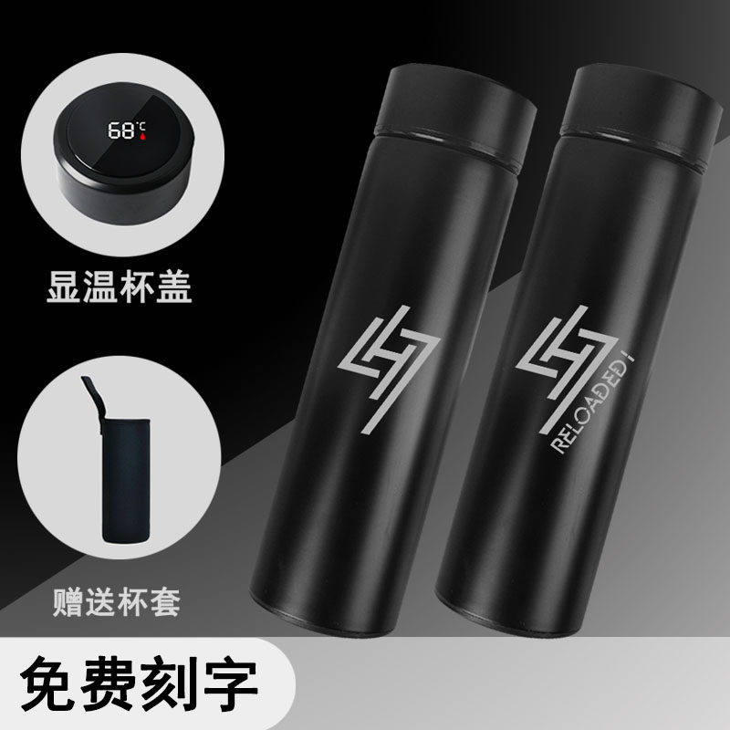 鹿晗爱鹿傻狍子明星周边保温杯子水杯不锈钢旅行便携茶杯测温水瓶