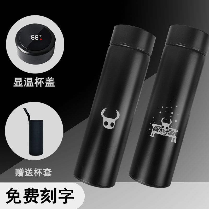 动漫游戏空洞周边骑士保温杯子水杯不锈钢旅行便携茶杯测温水瓶