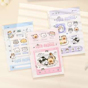 伊莎儿快乐萌宠无线胶装本可平摊a5b5笔记本子学生可爱猫猫记事本