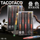 TACOTACO可叠色双头荧光笔彩色标记笔划重点画画无毒不晕染记号笔