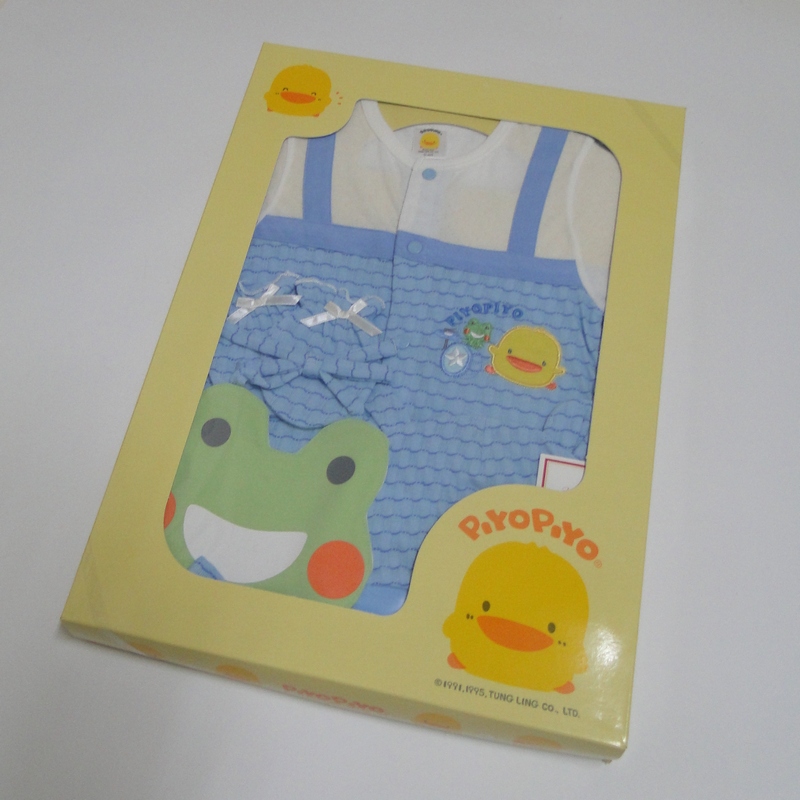 Coffret cadeau pour nouveau-né PIYOPIYO - Ref 1956873 Image 3