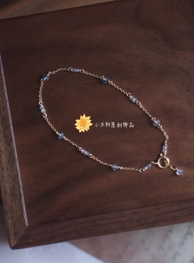 太阳原创设计 进口14K注金海蓝宝水晶超细精致叠戴手链礼物可水洗