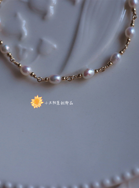 太阳手工 天然极光keshi珍珠14K注金轻奢高级感手链女小众可水洗