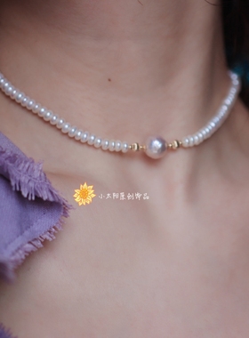 极光冰糖巴洛克珍珠项链女轻奢小众高级感串珠锁骨颈链礼物可水洗