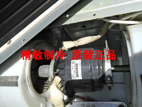 全新大金风管机电机4P 62B-23A风管机内风机895 CDXD25CMVMC