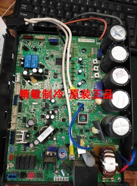 全新原装大金变频板EC12079 大金RQQ6ABVE RQQ6ABVN压缩机变频板
