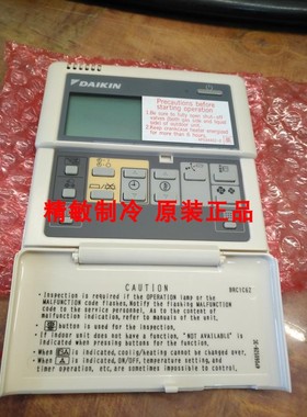 全新原装进口日本大金空调线控器BRC1C62 控制面板4P034402-2