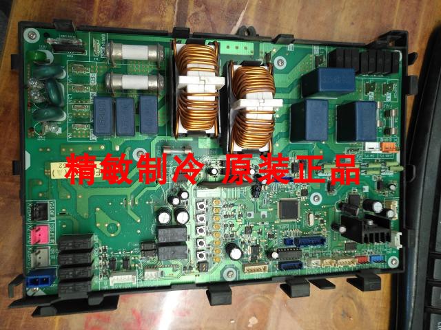 大金空调配件RMXS112DY1C RMXS160DY1C室外机电脑板 主板EC08027