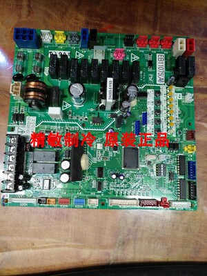中央空调主板大金EB11075