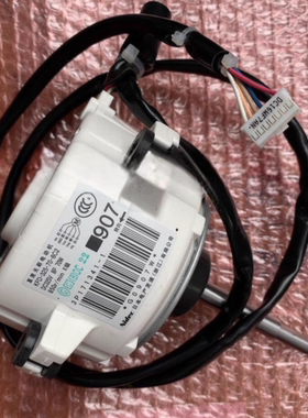 新原装大金电机907 大金空调RMXS140EV2C RMXS160DV2C风机马达