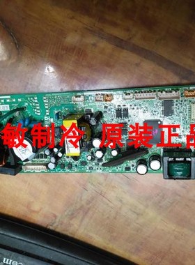 大金空调配件内机板EB11010(A)内机主控板FQDP32EPVC大金风管机
