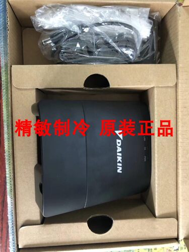 全新原装大金中央空调智能远程控制器DTA117C611大金 I-P BOX云控