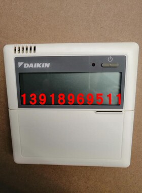 促全新原装大金空调线控器BRC1C61 BRC1C611 手操器面板控制开关